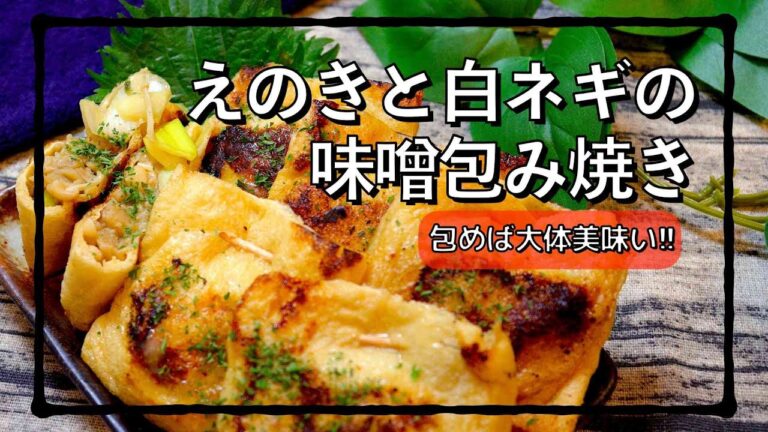 思いっきり被りつけるダイエットレシピ!! #shorts