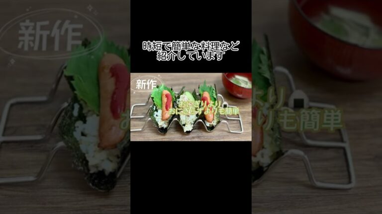 鉄分補給レシピ╱鶏むね肉とほうれん草の塩レモン炒め