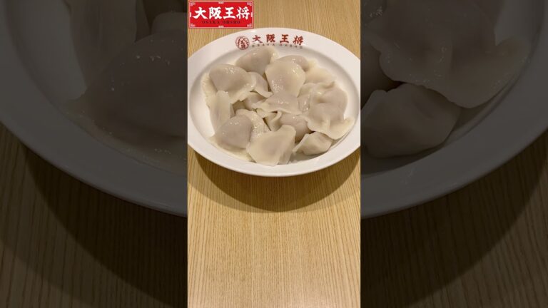 夏にぴったり♪レンジで簡単ぷるもち水餃子