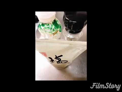 もやしと鶏皮の春巻き