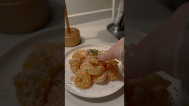 明太子エビマヨ