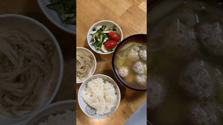 鶏団子スープともやしのナムル作ったよ💫💫最近はヘルシーご飯が好き🐰🤍#簡単レシピ #鶏団子スープ#もやしナムル