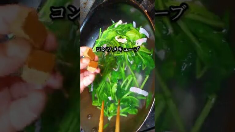 カマンベールチーズのスープ？？