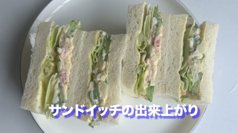 我が家にクックフォーミーが来た&シェフドラムで調理（5品）