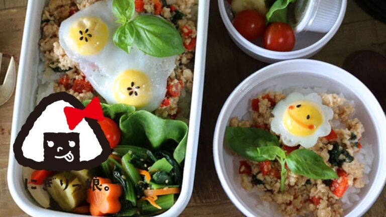 【親子弁】簡単おかずのガパオライス弁当bento 【お弁当作り】#351