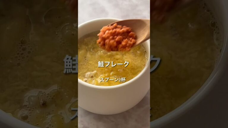 【マグカップオートミール】包丁まな板いらず！レンチンでぱぱっとあったか朝ごはん #オートミール #ダイエットレシピ #レンチンレシピ