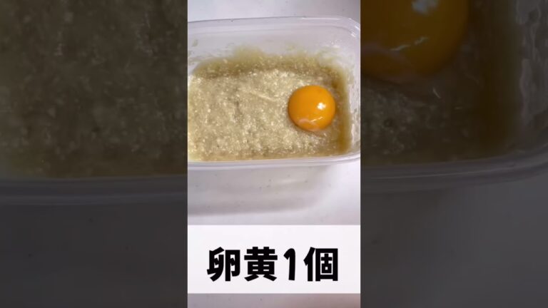 ［レンジ］で簡単♡豆腐で作るバター餅🧈💛　#shorts  #cooking