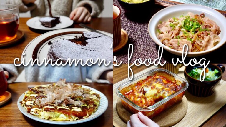 最後までよく食べた年末😋｜ワッフルオムレツ、お好み焼き、ガトーショコラ、鶏肉のトマト煮、トマト煮のオーブンチーズ焼き、豚丼｜自炊記録｜アラサー独身女｜一人暮らし｜vlog