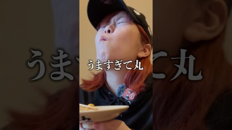 名古屋名物！味噌煮込みうどんが食べられる名店#愛知グルメ#名古屋グルメ#栄グルメ＃名古屋名物＃味噌煮込みうどん