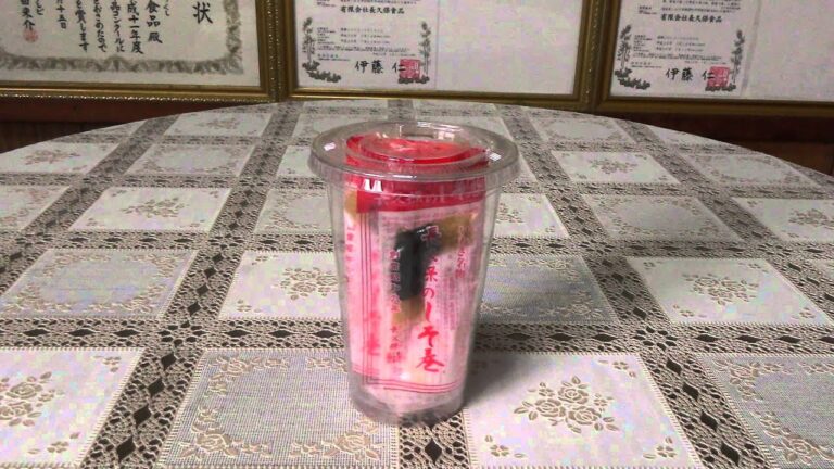 新提案長久保のしそ巻ミニパック容器入おつまみ感覚の本格漬物