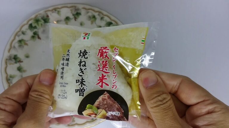 セブンイレブンの焼ねぎ味噌おにぎり