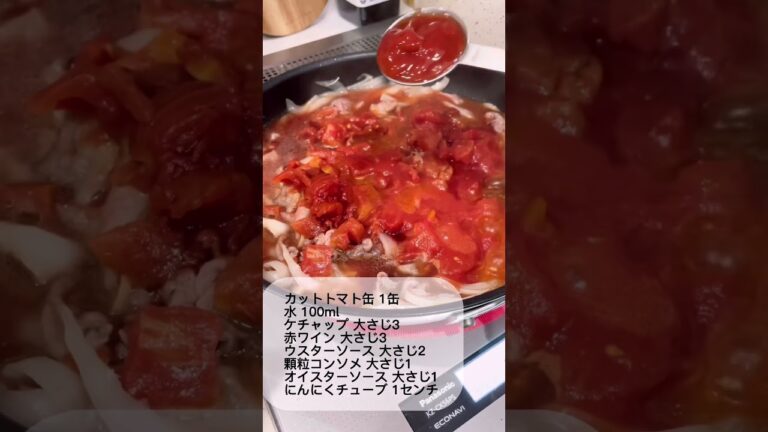 超簡単！平日夕飯にオムハヤシ！ #おうちごはん #ズボラ飯 #料理 #簡単レシピ #夕飯