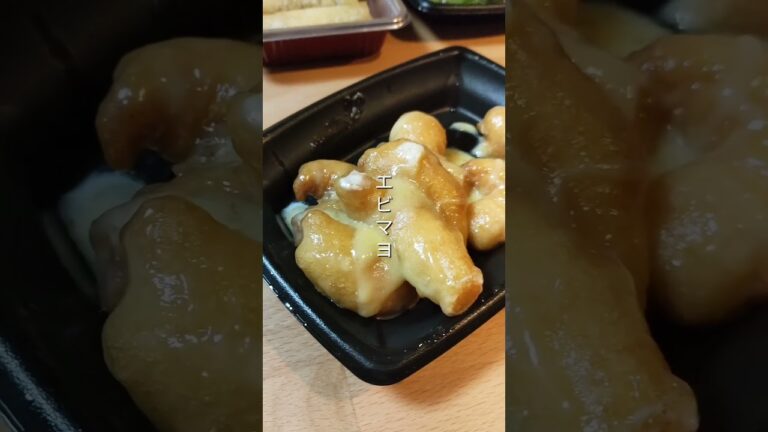 【那覇・安里グルメ】焼き餃子が圧倒的No.1！金燕楼（ザ・ゴールデンスワロー）の絶品中華をウーバーで堪能！