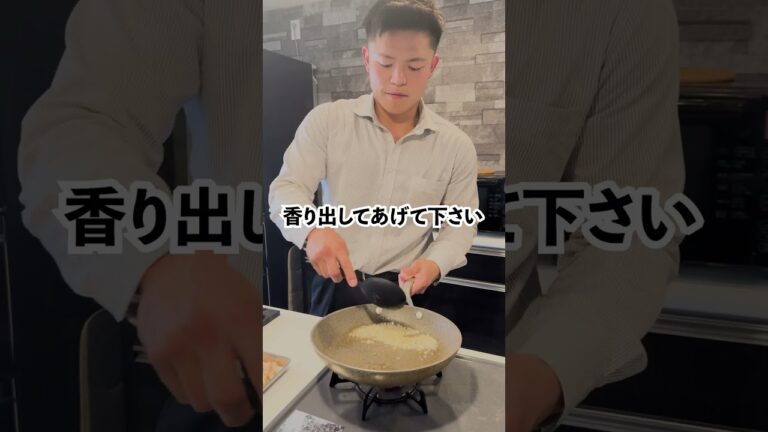 【これマジで真似してほしい！！】激うま海老レタス炒飯 #元カレ #マッチョ #cooking #クッキング #料理