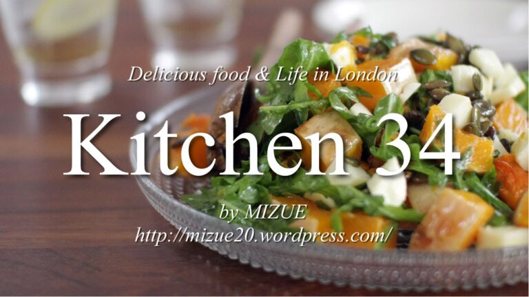 バターナットスクオッシュとハルミチーズのサラダ / Butternut Squash & Halloumi Cheese Salad