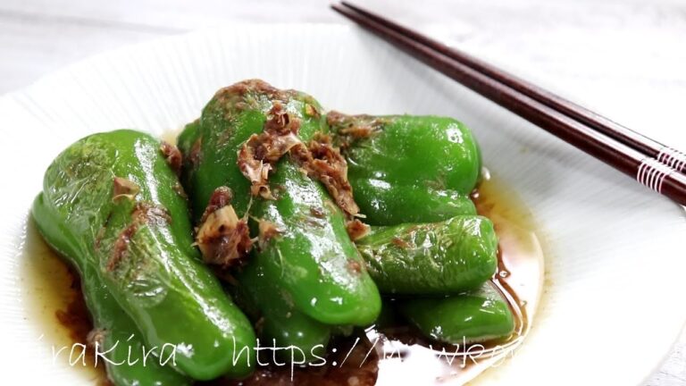 【激ウマ！】小林まさみさんのピーマンの焼きびたしの作り方。ヒルナンデスで話題のレシピ