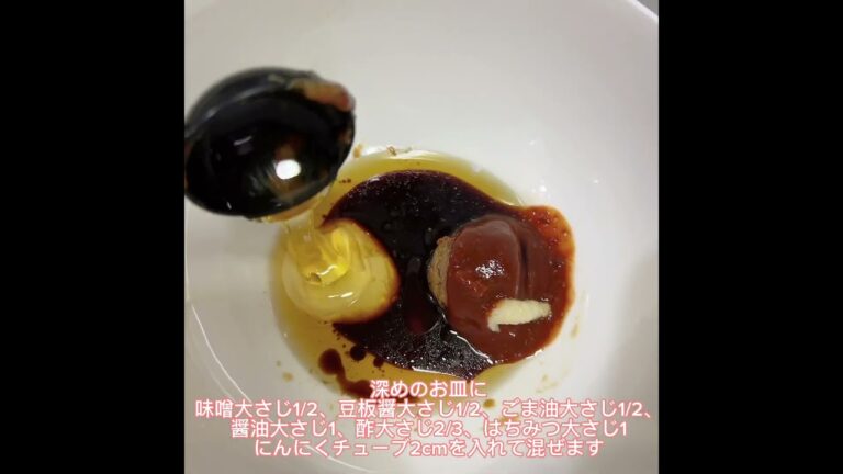 #ビビンバ風うどん　#ビビンうどん #うどんレシピ #夏レシピ