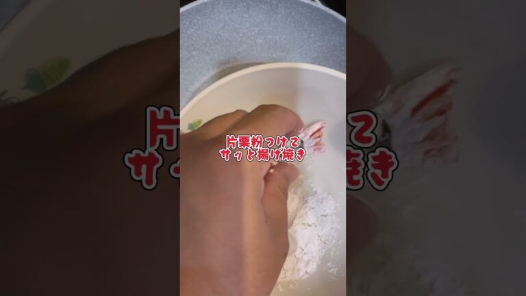 子どものお弁当にオススメ☆可愛くて美味しいリボンカニカマ