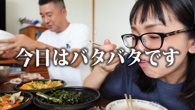 【ベトナム料理】時間ないのに撮影始めて超バタバタ！！【広島グルメ】