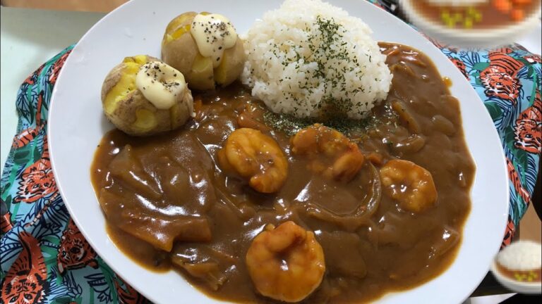 【美味しすぎる】ほくほくじゃがマヨ海老カレー【おかわりしたい】