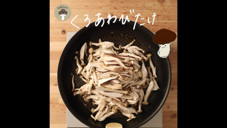 【秋レシピ④】秋鮭ときのこの豆乳クリームパスタ