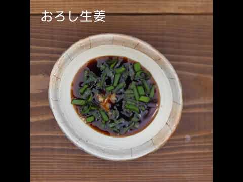 【ラム肉おすすめレシピ】鉄分たっぷり！ラム肉の常夜鍋