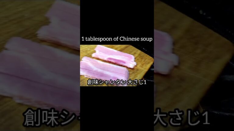 簡単美味しい！大根しゃぶしゃぶの作り方