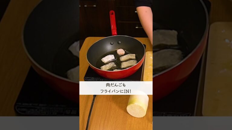 簡単さっぱりおかず！『サバの竜田おろし煮』の作り方🍳 #shorts #料理 #時短