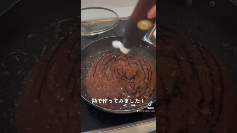 今日は、チキンハヤシライス！