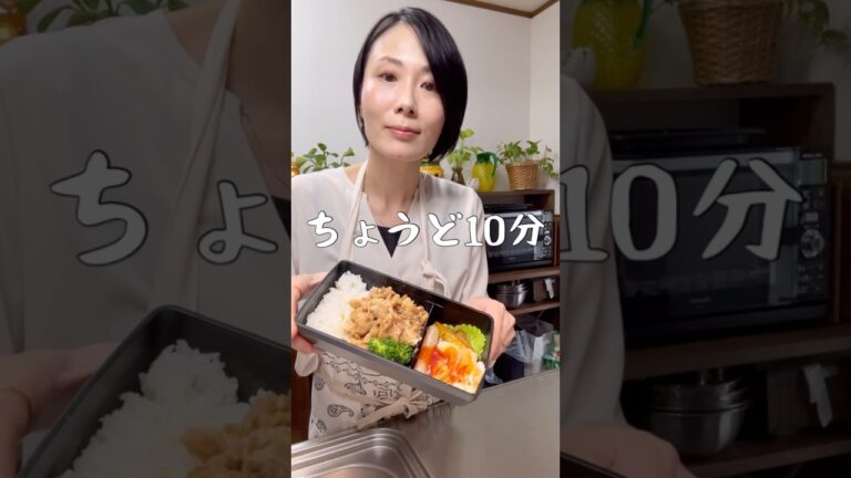 出勤前に10分で完成させるお弁当#働く母 #料理#簡単