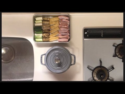 鳥のスペアリブとごぼうの柔らか煮の作り方【STAUB】