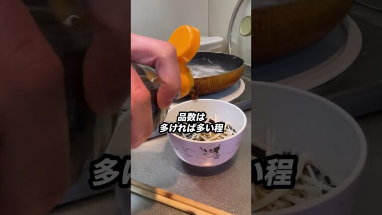 【散財】業務スーパーの気になるサバの味噌煮で贅沢する28歳ポジティブ代表男 #shorts