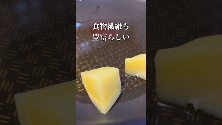 【揚げないポテト】じゃがいもレシピ・のり塩最高 #shorts