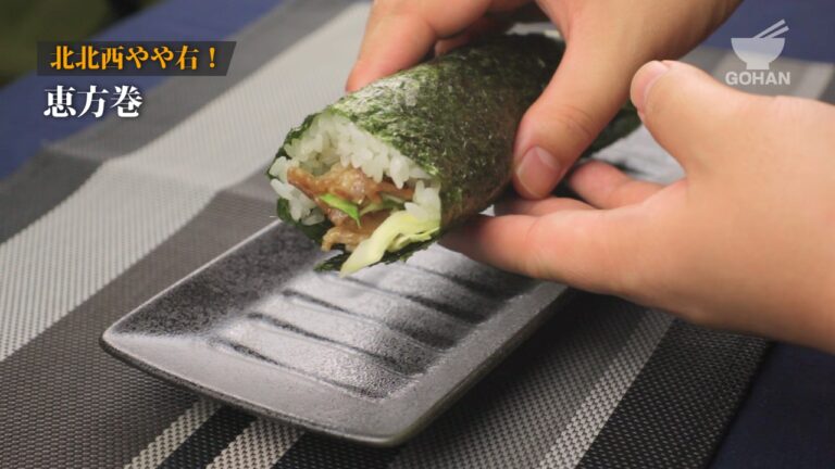 ワイルド恵方巻 【男飯】
