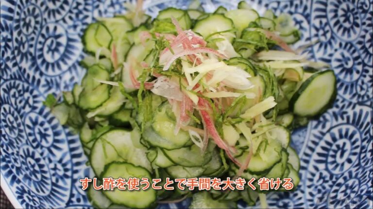 キュウリの酢の物✿日本の家庭料理【日本料理レシピTV】