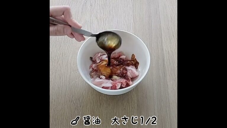 レンジで豚丼が簡単に作れます☆彡 #Shorts