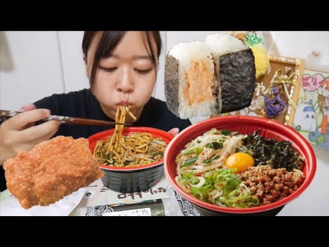 【ファミマ】辛旨だれ決め手！汁なし台湾風まぜそば、明太子マヨネーズおにぎり、スパイシーチキン、青しそ納豆巻き【コンビニ飯最高】