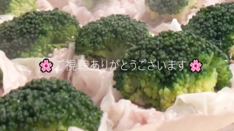 【その５５９】ブロッコリージャンボ焼売/８種類の調味料でしっかりとお肉に下味付けます。蒸し時間15分