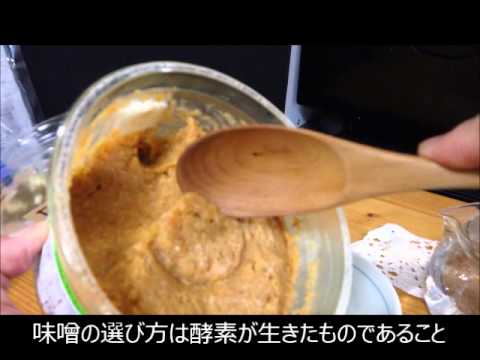 ダイエット味噌汁20140612