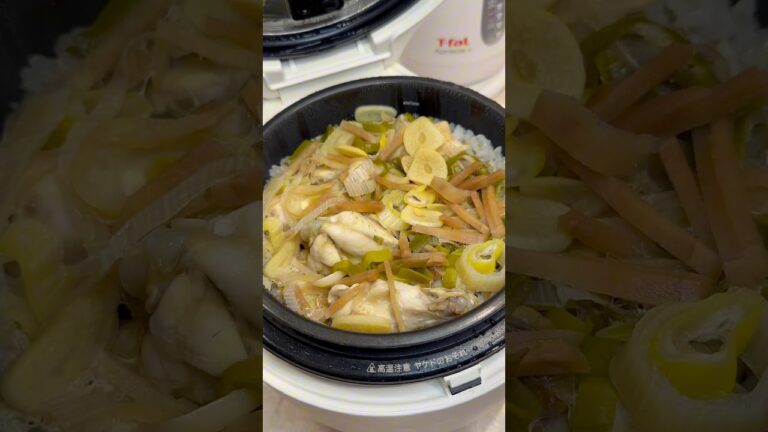 炊飯器に入れるだけ /参鶏湯 ↓↓↓ レシピの詳細はコメントから #レシピ #簡単レシピ #炊飯器レシピ