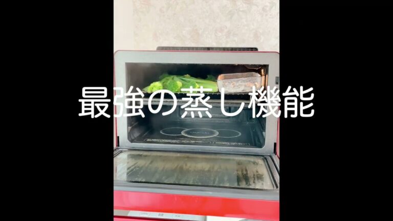 「ヘルシオレシピ」最強の「蒸し料理」／「蒸し青野菜ときのこ」#Shorts