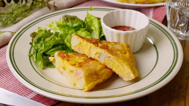 【フリッタータ】イタリアの伝統料理！具材がたっぷり！おつまみにも♪