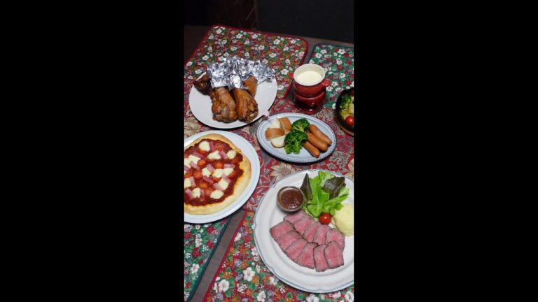 手作りごはんでクリスマスパーティー🥳🍷｜ｓｈｏｒｔ