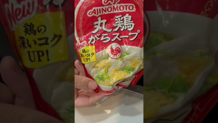 #ショート#メニュー#あんかけ チャーハン