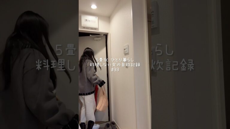 ダイエット中も◎豆腐キムチチヂミ🤍#簡単レシピ #自炊記録 #一人暮らし #社会人