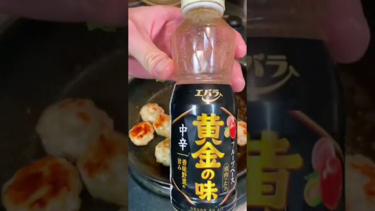 年末年始に酒進む🍶使い忘れたつみれのおつまみ#shorts