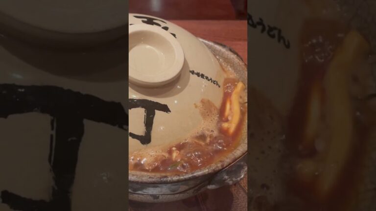 熱すぎる味噌煮込みうどん　#おいしい #いつ食べられる #名古屋めし #チャンネル登録お願いします