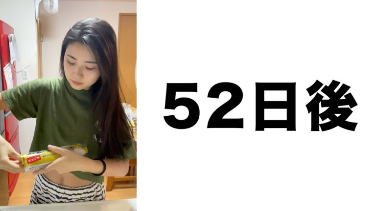 朝から6時からそばを頬張る女【52日後に懸垂できるようになる薬学生】#shorts
