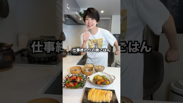 お小遣いあげてくれよ！