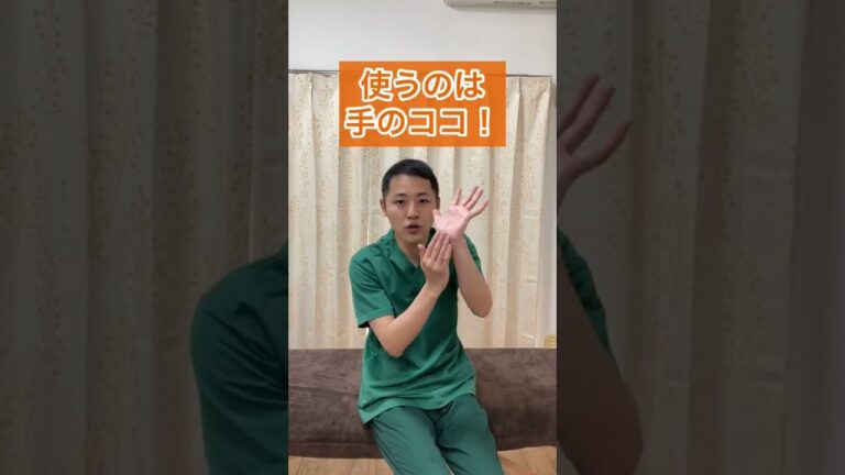 #便秘 #便秘改善 #便秘解消